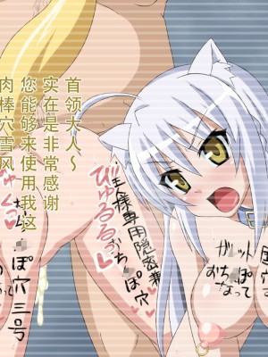 [HINJYAKU] 気になっていた女の子が、いつのまにかキモブタ男のチ○ポ穴に作り変えられていた・・・ ～PET DAYS～[HINJYAKU] 気になっていた女の子が、いつのまにかキモブタ男のチ○ポ穴に作り変えられていた・・・ ～PET DAYS～_564