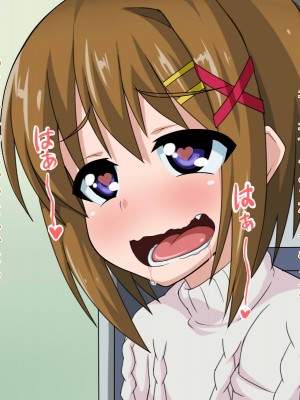 (同人CG集) [HINJYAKU] 気づいたら、いつの間にかキモブタ男のオチ○ポ穴に作り変えられていた女の子のお話_056