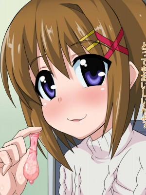 (同人CG集) [HINJYAKU] 気づいたら、いつの間にかキモブタ男のオチ○ポ穴に作り変えられていた女の子のお話_174