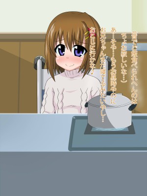 (同人CG集) [HINJYAKU] 気づいたら、いつの間にかキモブタ男のオチ○ポ穴に作り変えられていた女の子のお話_224