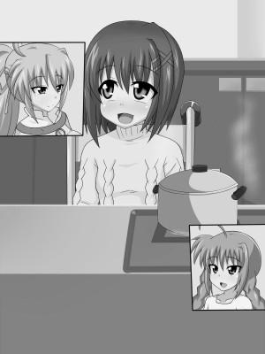 (同人CG集) [HINJYAKU] 気づいたら、いつの間にかキモブタ男のオチ○ポ穴に作り変えられていた女の子のお話_435