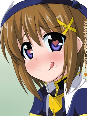 (同人CG集) [HINJYAKU] 気づいたら、いつの間にかキモブタ男のオチ○ポ穴に作り変えられていた女の子のお話_486