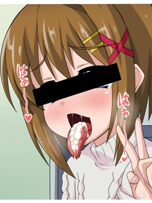 (同人CG集) [HINJYAKU] 気づいたら、いつの間にかキモブタ男のオチ○ポ穴に作り変えられていた女の子のお話_511