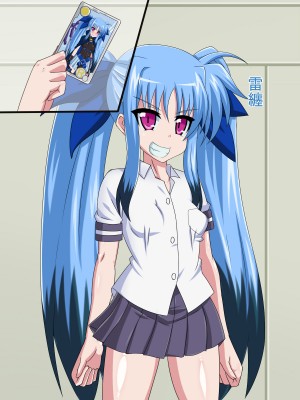 (同人CG集) [HINJYAKU] 気になっていた女の子が、いつのまにかキモブタ男のオチ○レ鰍ﾉ作り変えられていた・・・ ～穢され堕とされていく王と臣下～ (魔法少女リリカルなのはINNOCENT)_0008_07