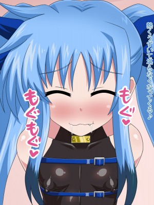 (同人CG集) [HINJYAKU] 気になっていた女の子が、いつのまにかキモブタ男のオチ○レ鰍ﾉ作り変えられていた・・・ ～穢され堕とされていく王と臣下～ (魔法少女リリカルなのはINNOCENT)_0069_68