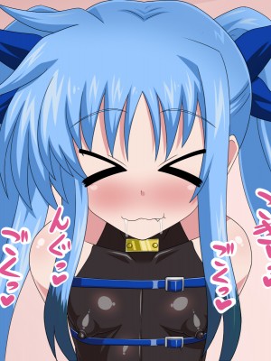 (同人CG集) [HINJYAKU] 気になっていた女の子が、いつのまにかキモブタ男のオチ○レ鰍ﾉ作り変えられていた・・・ ～穢され堕とされていく王と臣下～ (魔法少女リリカルなのはINNOCENT)_0070_69