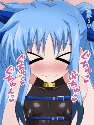 (同人CG集) [HINJYAKU] 気になっていた女の子が、いつのまにかキモブタ男のオチ○レ鰍ﾉ作り変えられていた・・・ ～穢され堕とされていく王と臣下～ (魔法少女リリカルなのはINNOCENT)_0095_95