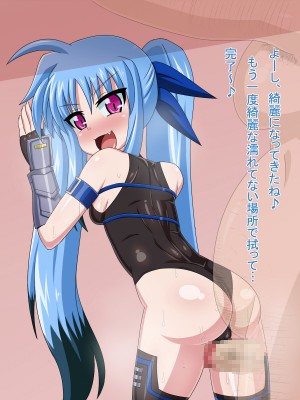 (同人CG集) [HINJYAKU] 気になっていた女の子が、いつのまにかキモブタ男のオチ○レ鰍ﾉ作り変えられていた・・・ ～穢され堕とされていく王と臣下～ (魔法少女リリカルなのはINNOCENT)_0140_140