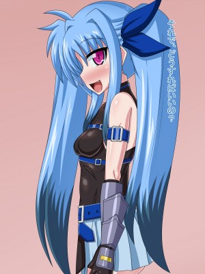 (同人CG集) [HINJYAKU] 気になっていた女の子が、いつのまにかキモブタ男のオチ○レ鰍ﾉ作り変えられていた・・・ ～穢され堕とされていく王と臣下～ (魔法少女リリカルなのはINNOCENT)_0157_158