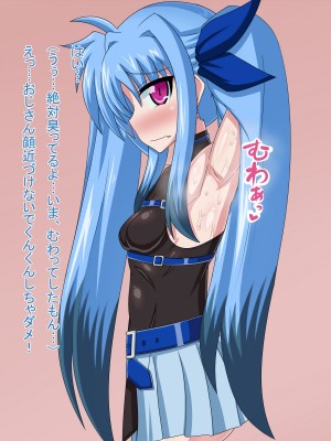 (同人CG集) [HINJYAKU] 気になっていた女の子が、いつのまにかキモブタ男のオチ○レ鰍ﾉ作り変えられていた・・・ ～穢され堕とされていく王と臣下～ (魔法少女リリカルなのはINNOCENT)_0159_160