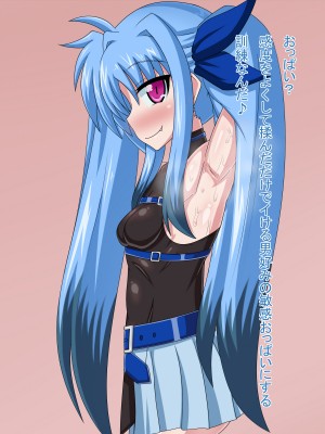 (同人CG集) [HINJYAKU] 気になっていた女の子が、いつのまにかキモブタ男のオチ○レ鰍ﾉ作り変えられていた・・・ ～穢され堕とされていく王と臣下～ (魔法少女リリカルなのはINNOCENT)_0161_162