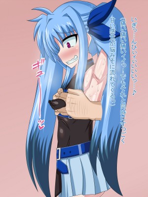 (同人CG集) [HINJYAKU] 気になっていた女の子が、いつのまにかキモブタ男のオチ○レ鰍ﾉ作り変えられていた・・・ ～穢され堕とされていく王と臣下～ (魔法少女リリカルなのはINNOCENT)_0169_170