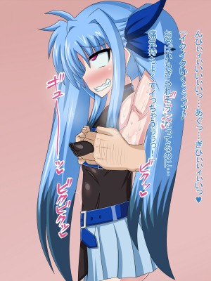 (同人CG集) [HINJYAKU] 気になっていた女の子が、いつのまにかキモブタ男のオチ○レ鰍ﾉ作り変えられていた・・・ ～穢され堕とされていく王と臣下～ (魔法少女リリカルなのはINNOCENT)_0171_172