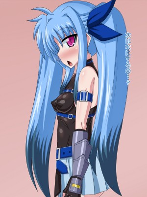 (同人CG集) [HINJYAKU] 気になっていた女の子が、いつのまにかキモブタ男のオチ○レ鰍ﾉ作り変えられていた・・・ ～穢され堕とされていく王と臣下～ (魔法少女リリカルなのはINNOCENT)_0174_175