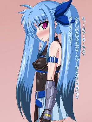 (同人CG集) [HINJYAKU] 気になっていた女の子が、いつのまにかキモブタ男のオチ○レ鰍ﾉ作り変えられていた・・・ ～穢され堕とされていく王と臣下～ (魔法少女リリカルなのはINNOCENT)_0175_176