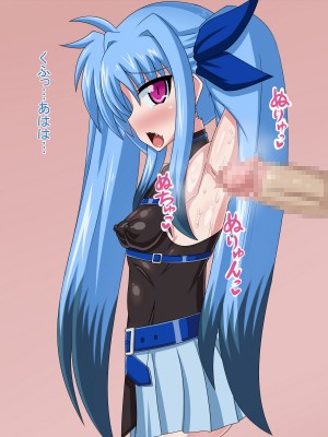 (同人CG集) [HINJYAKU] 気になっていた女の子が、いつのまにかキモブタ男のオチ○レ鰍ﾉ作り変えられていた・・・ ～穢され堕とされていく王と臣下～ (魔法少女リリカルなのはINNOCENT)_0197_198