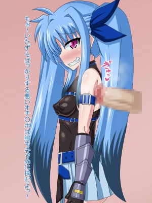 (同人CG集) [HINJYAKU] 気になっていた女の子が、いつのまにかキモブタ男のオチ○レ鰍ﾉ作り変えられていた・・・ ～穢され堕とされていく王と臣下～ (魔法少女リリカルなのはINNOCENT)_0199_200