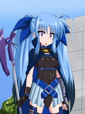 (同人CG集) [HINJYAKU] 気になっていた女の子が、いつのまにかキモブタ男のオチ○レ鰍ﾉ作り変えられていた・・・ ～穢され堕とされていく王と臣下～ (魔法少女リリカルなのはINNOCENT)_0226_227