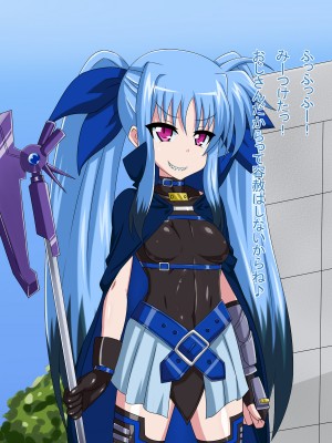 (同人CG集) [HINJYAKU] 気になっていた女の子が、いつのまにかキモブタ男のオチ○レ鰍ﾉ作り変えられていた・・・ ～穢され堕とされていく王と臣下～ (魔法少女リリカルなのはINNOCENT)_0227_228