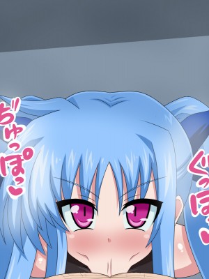 (同人CG集) [HINJYAKU] 気になっていた女の子が、いつのまにかキモブタ男のオチ○レ鰍ﾉ作り変えられていた・・・ ～穢され堕とされていく王と臣下～ (魔法少女リリカルなのはINNOCENT)_0266_267