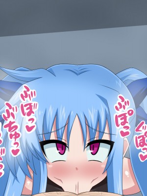 (同人CG集) [HINJYAKU] 気になっていた女の子が、いつのまにかキモブタ男のオチ○レ鰍ﾉ作り変えられていた・・・ ～穢され堕とされていく王と臣下～ (魔法少女リリカルなのはINNOCENT)_0268_269