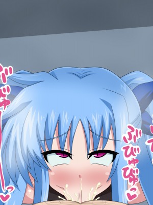 (同人CG集) [HINJYAKU] 気になっていた女の子が、いつのまにかキモブタ男のオチ○レ鰍ﾉ作り変えられていた・・・ ～穢され堕とされていく王と臣下～ (魔法少女リリカルなのはINNOCENT)_0270_271