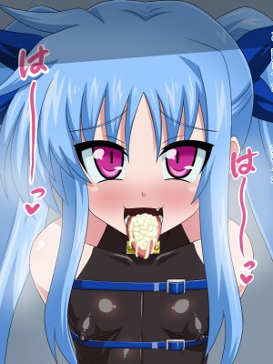 (同人CG集) [HINJYAKU] 気になっていた女の子が、いつのまにかキモブタ男のオチ○レ鰍ﾉ作り変えられていた・・・ ～穢され堕とされていく王と臣下～ (魔法少女リリカルなのはINNOCENT)_0274_275