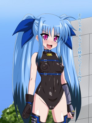 (同人CG集) [HINJYAKU] 気になっていた女の子が、いつのまにかキモブタ男のオチ○レ鰍ﾉ作り変えられていた・・・ ～穢され堕とされていく王と臣下～ (魔法少女リリカルなのはINNOCENT)_0282_283