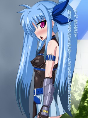 (同人CG集) [HINJYAKU] 気になっていた女の子が、いつのまにかキモブタ男のオチ○レ鰍ﾉ作り変えられていた・・・ ～穢され堕とされていく王と臣下～ (魔法少女リリカルなのはINNOCENT)_0284_285