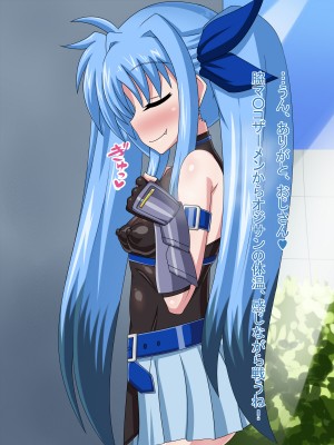 (同人CG集) [HINJYAKU] 気になっていた女の子が、いつのまにかキモブタ男のオチ○レ鰍ﾉ作り変えられていた・・・ ～穢され堕とされていく王と臣下～ (魔法少女リリカルなのはINNOCENT)_0296_297