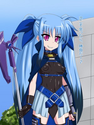 (同人CG集) [HINJYAKU] 気になっていた女の子が、いつのまにかキモブタ男のオチ○レ鰍ﾉ作り変えられていた・・・ ～穢され堕とされていく王と臣下～ (魔法少女リリカルなのはINNOCENT)_0298_299