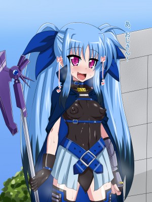 (同人CG集) [HINJYAKU] 気になっていた女の子が、いつのまにかキモブタ男のオチ○レ鰍ﾉ作り変えられていた・・・ ～穢され堕とされていく王と臣下～ (魔法少女リリカルなのはINNOCENT)_0301_302