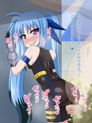 (同人CG集) [HINJYAKU] 気になっていた女の子が、いつのまにかキモブタ男のオチ○レ鰍ﾉ作り変えられていた・・・ ～穢され堕とされていく王と臣下～ (魔法少女リリカルなのはINNOCENT)_0329_330