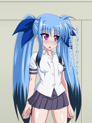 (同人CG集) [HINJYAKU] 気になっていた女の子が、いつのまにかキモブタ男のオチ○レ鰍ﾉ作り変えられていた・・・ ～穢され堕とされていく王と臣下～ (魔法少女リリカルなのはINNOCENT)_0340_341