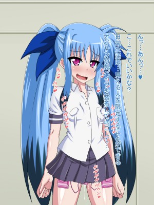 (同人CG集) [HINJYAKU] 気になっていた女の子が、いつのまにかキモブタ男のオチ○レ鰍ﾉ作り変えられていた・・・ ～穢され堕とされていく王と臣下～ (魔法少女リリカルなのはINNOCENT)_0347_348