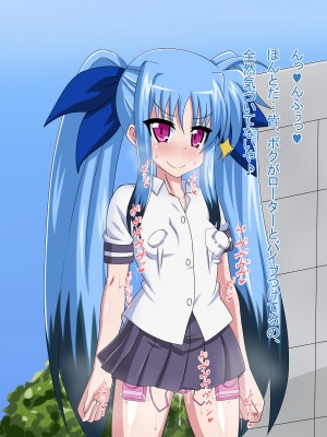 (同人CG集) [HINJYAKU] 気になっていた女の子が、いつのまにかキモブタ男のオチ○レ鰍ﾉ作り変えられていた・・・ ～穢され堕とされていく王と臣下～ (魔法少女リリカルなのはINNOCENT)_0362_363