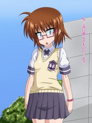 (同人CG集) [HINJYAKU] 気になっていた女の子が、いつのまにかキモブタ男のオチ○レ鰍ﾉ作り変えられていた・・・ ～穢され堕とされていく王と臣下～ (魔法少女リリカルなのはINNOCENT)_0384_385