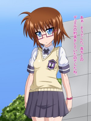 (同人CG集) [HINJYAKU] 気になっていた女の子が、いつのまにかキモブタ男のオチ○レ鰍ﾉ作り変えられていた・・・ ～穢され堕とされていく王と臣下～ (魔法少女リリカルなのはINNOCENT)_0391_392