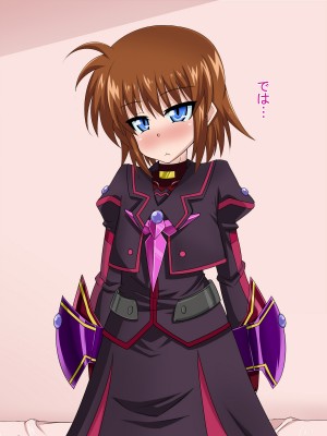 (同人CG集) [HINJYAKU] 気になっていた女の子が、いつのまにかキモブタ男のオチ○レ鰍ﾉ作り変えられていた・・・ ～穢され堕とされていく王と臣下～ (魔法少女リリカルなのはINNOCENT)_0399_400