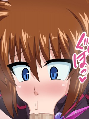 (同人CG集) [HINJYAKU] 気になっていた女の子が、いつのまにかキモブタ男のオチ○レ鰍ﾉ作り変えられていた・・・ ～穢され堕とされていく王と臣下～ (魔法少女リリカルなのはINNOCENT)_0440_441