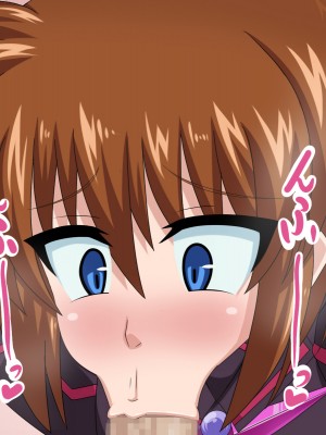 (同人CG集) [HINJYAKU] 気になっていた女の子が、いつのまにかキモブタ男のオチ○レ鰍ﾉ作り変えられていた・・・ ～穢され堕とされていく王と臣下～ (魔法少女リリカルなのはINNOCENT)_0441_442