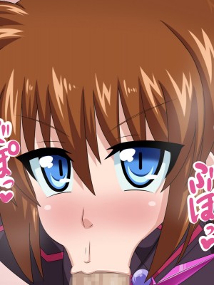 (同人CG集) [HINJYAKU] 気になっていた女の子が、いつのまにかキモブタ男のオチ○レ鰍ﾉ作り変えられていた・・・ ～穢され堕とされていく王と臣下～ (魔法少女リリカルなのはINNOCENT)_0444_445