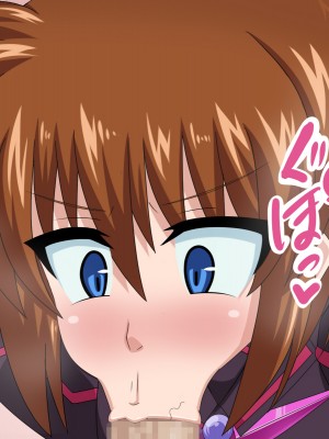 (同人CG集) [HINJYAKU] 気になっていた女の子が、いつのまにかキモブタ男のオチ○レ鰍ﾉ作り変えられていた・・・ ～穢され堕とされていく王と臣下～ (魔法少女リリカルなのはINNOCENT)_0450_451