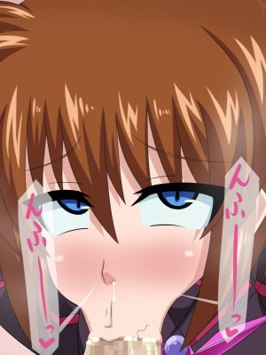 (同人CG集) [HINJYAKU] 気になっていた女の子が、いつのまにかキモブタ男のオチ○レ鰍ﾉ作り変えられていた・・・ ～穢され堕とされていく王と臣下～ (魔法少女リリカルなのはINNOCENT)_0453_454