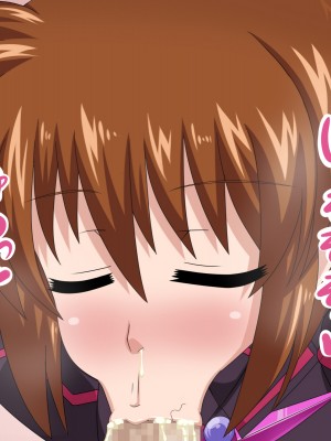 (同人CG集) [HINJYAKU] 気になっていた女の子が、いつのまにかキモブタ男のオチ○レ鰍ﾉ作り変えられていた・・・ ～穢され堕とされていく王と臣下～ (魔法少女リリカルなのはINNOCENT)_0454_455