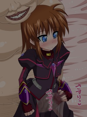 (同人CG集) [HINJYAKU] 気になっていた女の子が、いつのまにかキモブタ男のオチ○レ鰍ﾉ作り変えられていた・・・ ～穢され堕とされていく王と臣下～ (魔法少女リリカルなのはINNOCENT)_0505_501