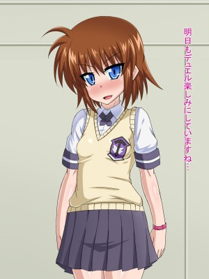 (同人CG集) [HINJYAKU] 気になっていた女の子が、いつのまにかキモブタ男のオチ○レ鰍ﾉ作り変えられていた・・・ ～穢され堕とされていく王と臣下～ (魔法少女リリカルなのはINNOCENT)_0512_508