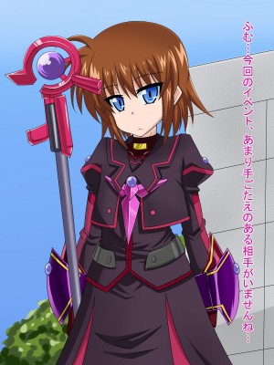 (同人CG集) [HINJYAKU] 気になっていた女の子が、いつのまにかキモブタ男のオチ○レ鰍ﾉ作り変えられていた・・・ ～穢され堕とされていく王と臣下～ (魔法少女リリカルなのはINNOCENT)_0522_518