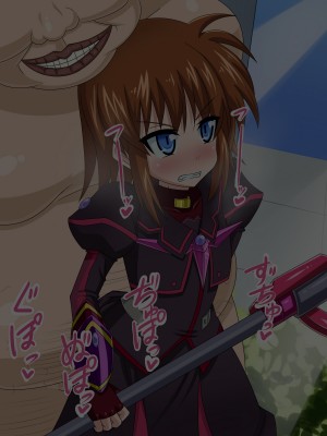 (同人CG集) [HINJYAKU] 気になっていた女の子が、いつのまにかキモブタ男のオチ○レ鰍ﾉ作り変えられていた・・・ ～穢され堕とされていく王と臣下～ (魔法少女リリカルなのはINNOCENT)_0552_548