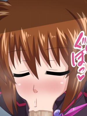 (同人CG集) [HINJYAKU] 気になっていた女の子が、いつのまにかキモブタ男のオチ○レ鰍ﾉ作り変えられていた・・・ ～穢され堕とされていく王と臣下～ (魔法少女リリカルなのはINNOCENT)_0578_574